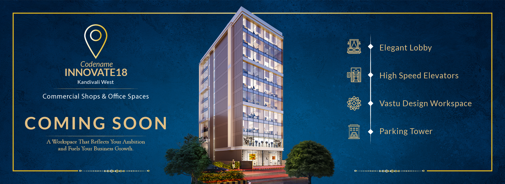 Codename Innovate18 Kandivali West