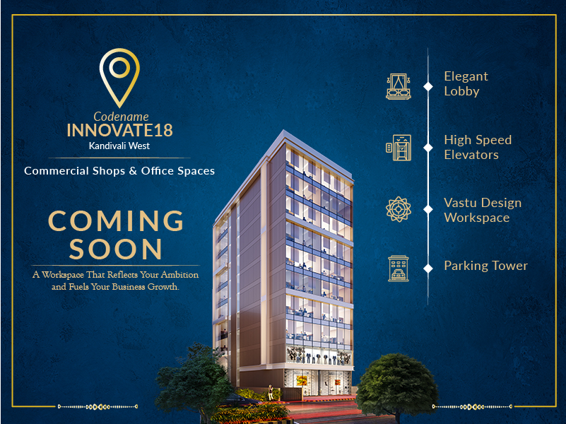 Codename Innovate18 Kandivali West